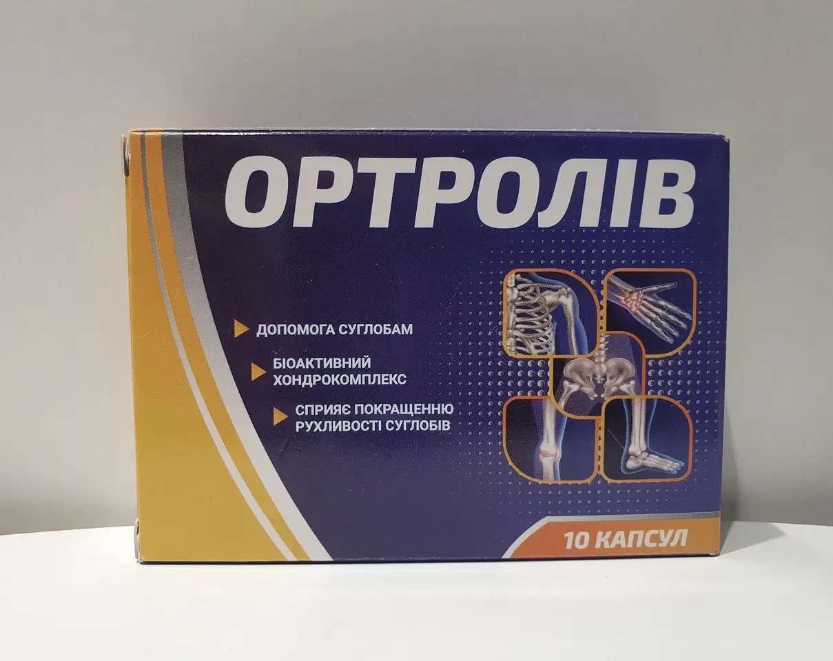 product package on neutral background